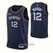 Camiseta Memphis Grizzlies LaMelo Ball #12 Ciudad 2021-22 Azul