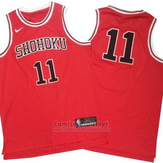 Camiseta Shohoku 11 Rojo