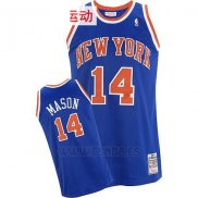 Camiseta New York Knicks Anthony Mason #14 Retro Azul