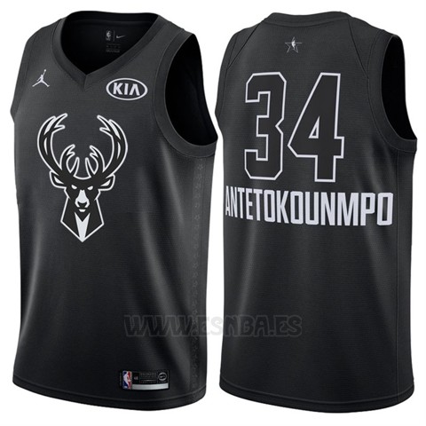 camiseta giannis